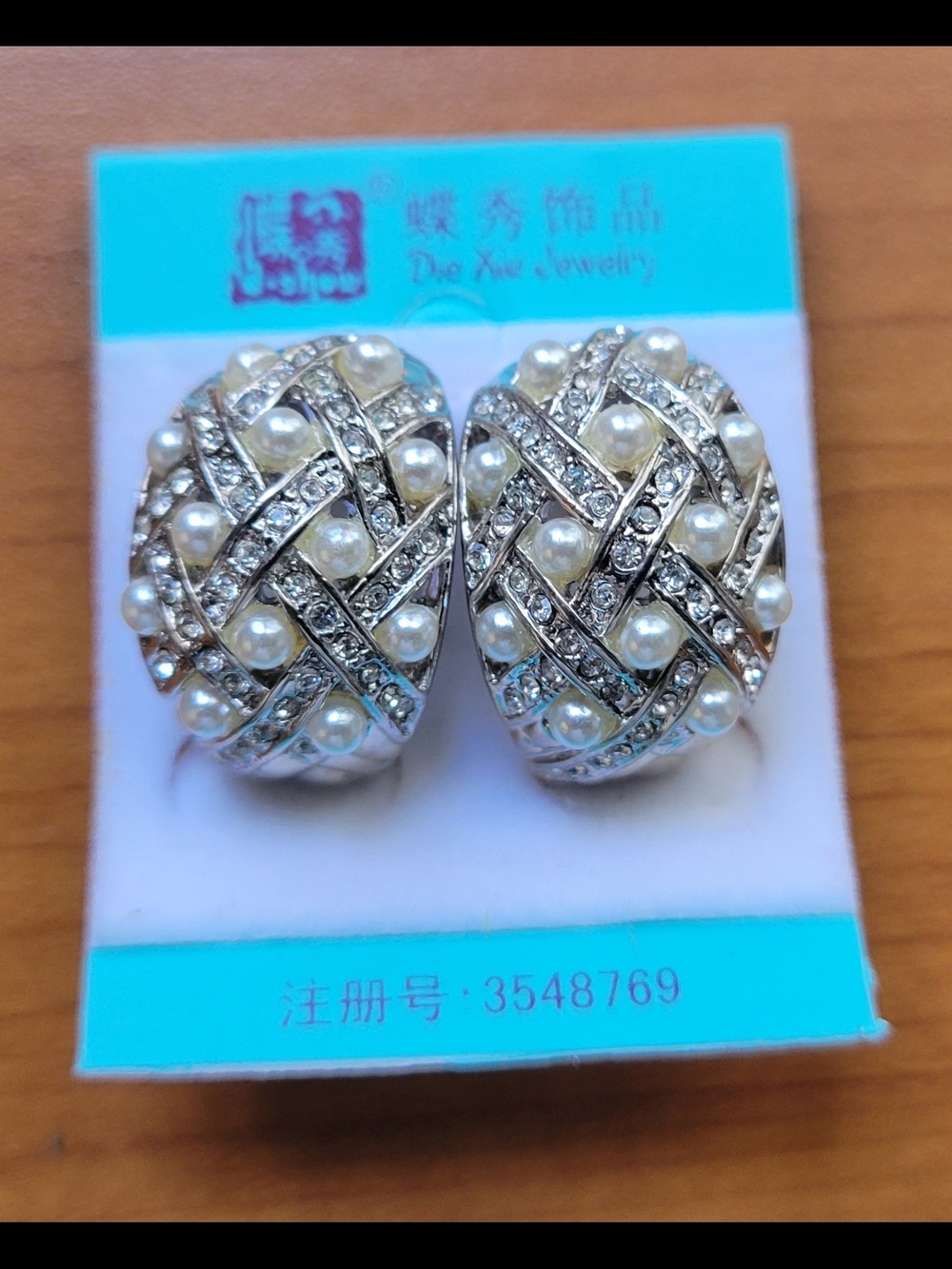 Pearl & Crystal Woven Dome Clip-On Earrings - Silver Tone